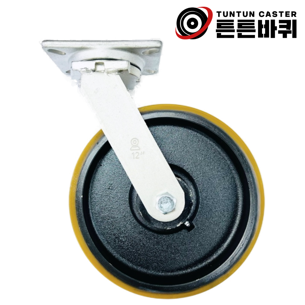 단조 30cm(12인치) 1.6톤 1600KG 우레탄바퀴 고중량 회전 캐스터 바퀴폭76mm 121,900원