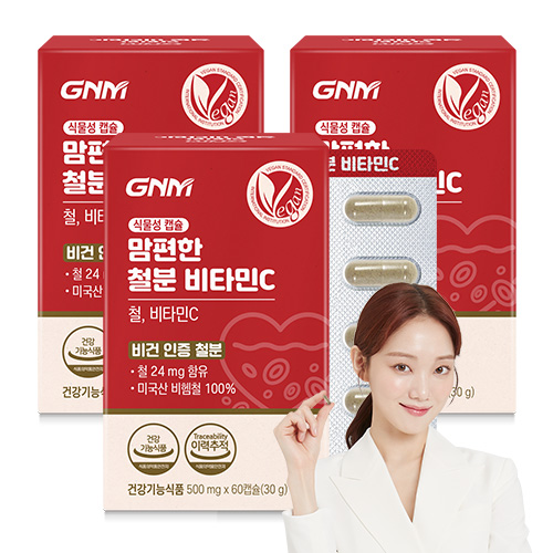 [1박스당 2개월분] GNM 맘편한 비헴철 임산부 철분 비타민C / 철분제 수유부, 60정, 3개, 현재가 34,900원