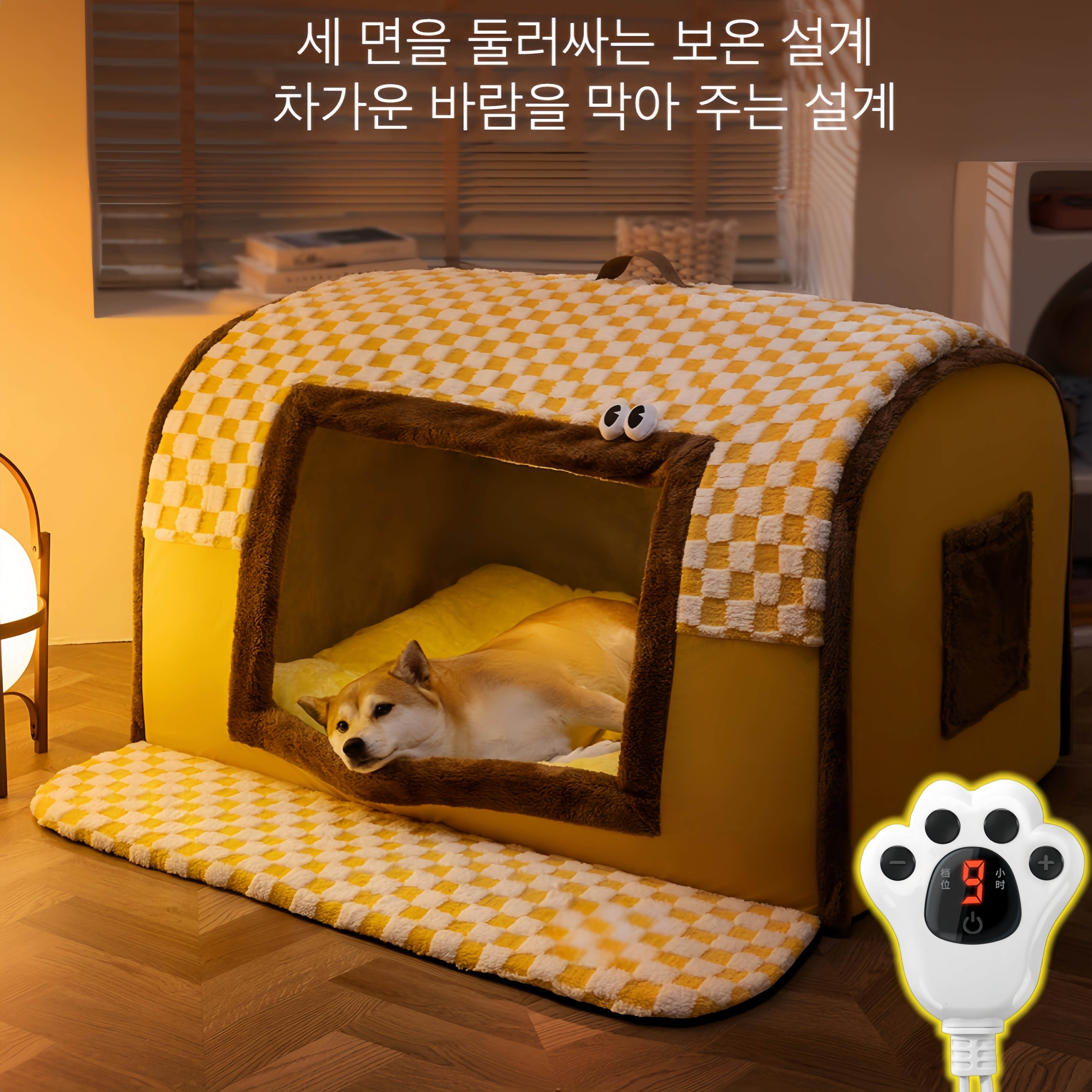 Mochae 반려동물 하우스 강아지 고양이 빅사이즈 숨숨집 9단 온도조절 온열매트 겨울 보온 방수 전기담요 쿠션하우스 56,150원