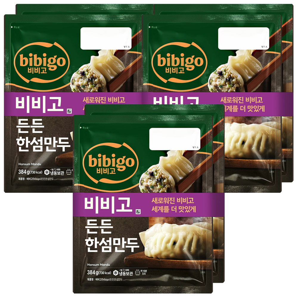 비비고 소고기 한섬만두 27,670원