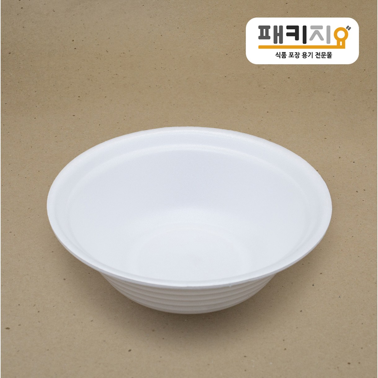 패키지요 스티로폼 우동용기 대, 1개, 100개입 22,000원