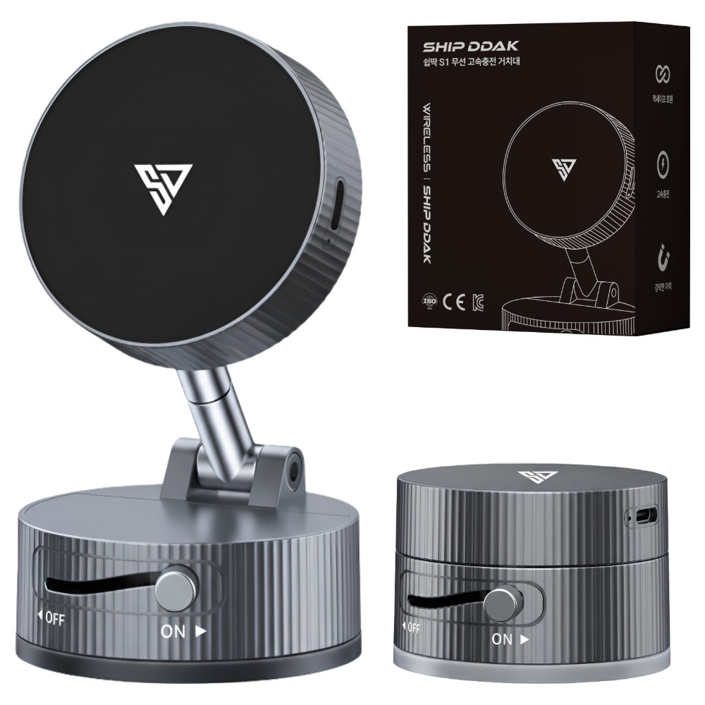 쉽딱 S1 차량 맥세이프 핸드폰 거치대 무선충전 진공 흡착 29,590원