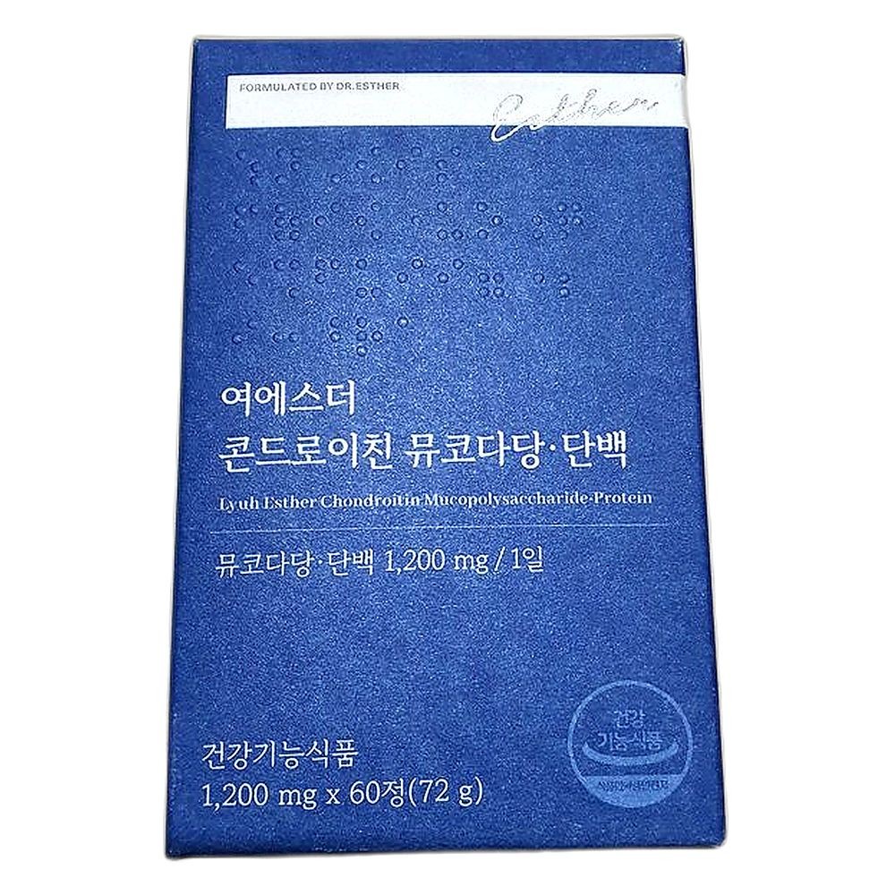 관절 건강 지원 콘드로이친 뮤코다당 단백 고용량 면역력 강화 영양제, 60정, 10개 284,800원