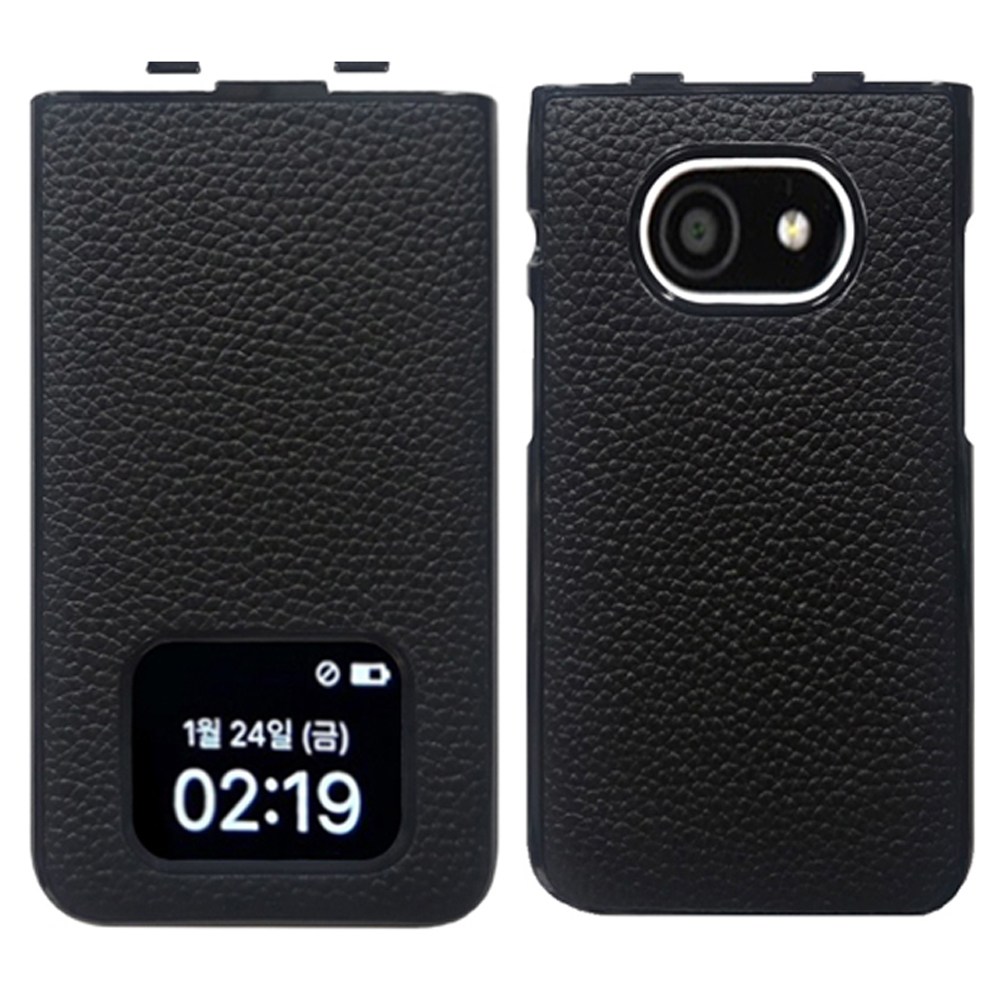 카투소 오플 마이브 폴더 AT M140 학생 공부 효도폰 천연 소가죽 커버 케이스 17,500원