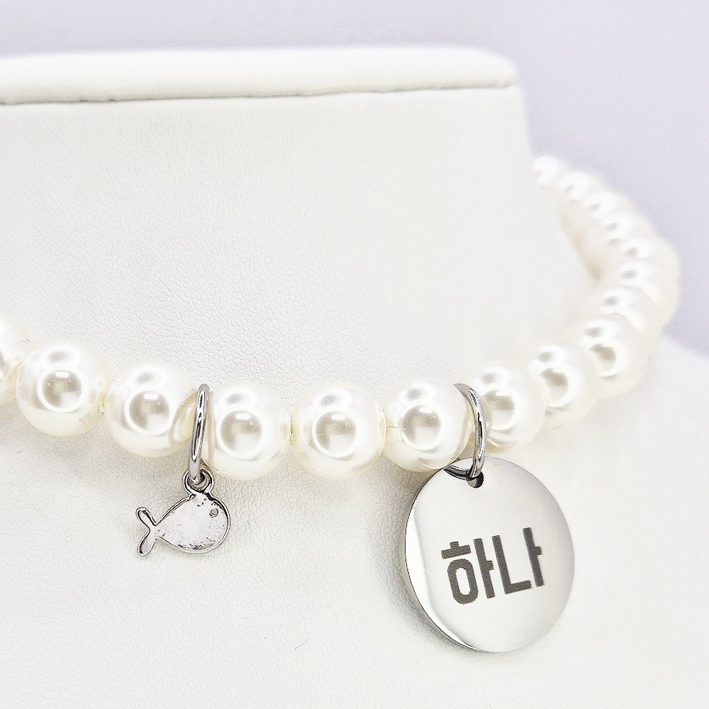 반려동물 진주목걸이 인식표 이름표 네임택 비즈 각인 강아지 고양이 반려견 연락처, 1개, 써지컬실버 15,000원