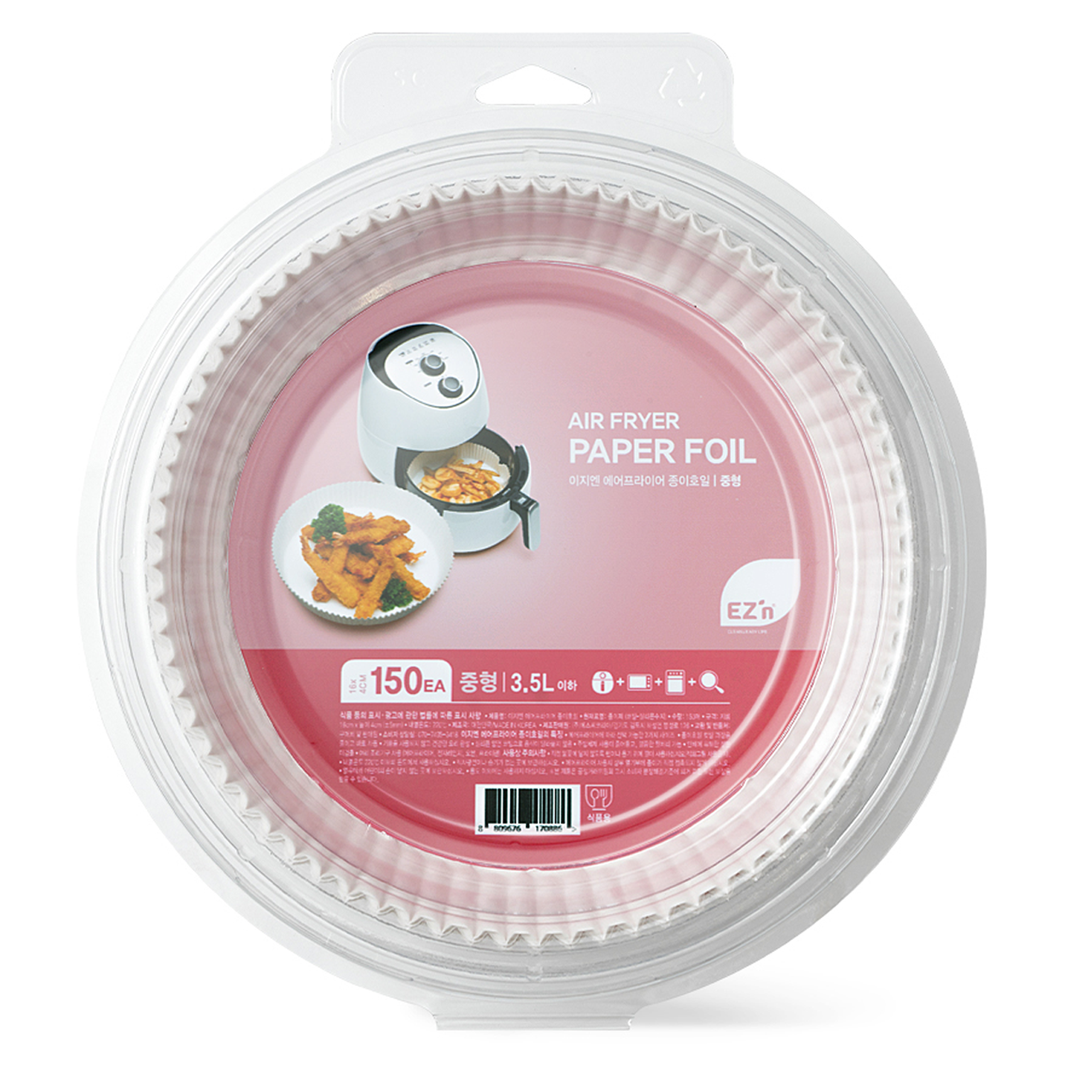 EZn이지엔 에어프라이어 종이호일 11,110원