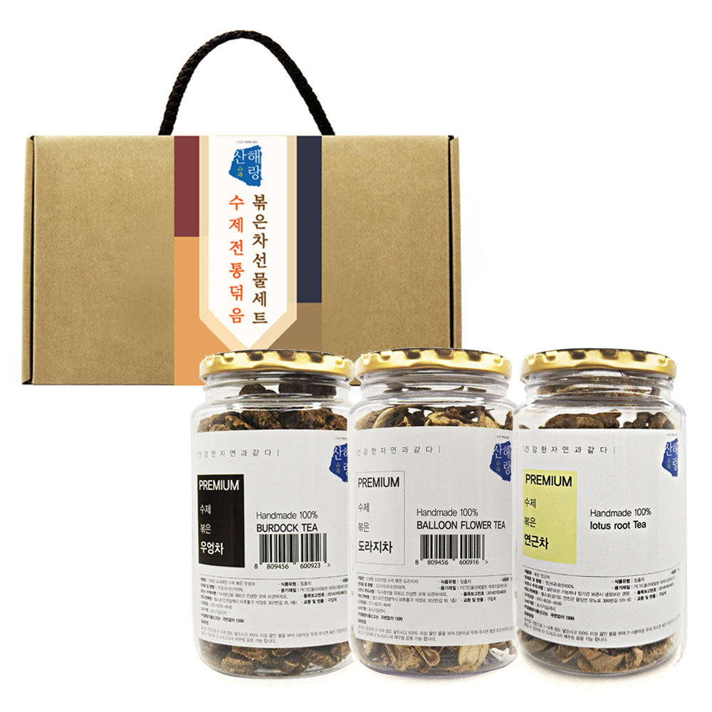 산해랑 프리미엄 수제 전통차 3종 선물세트 43,900원