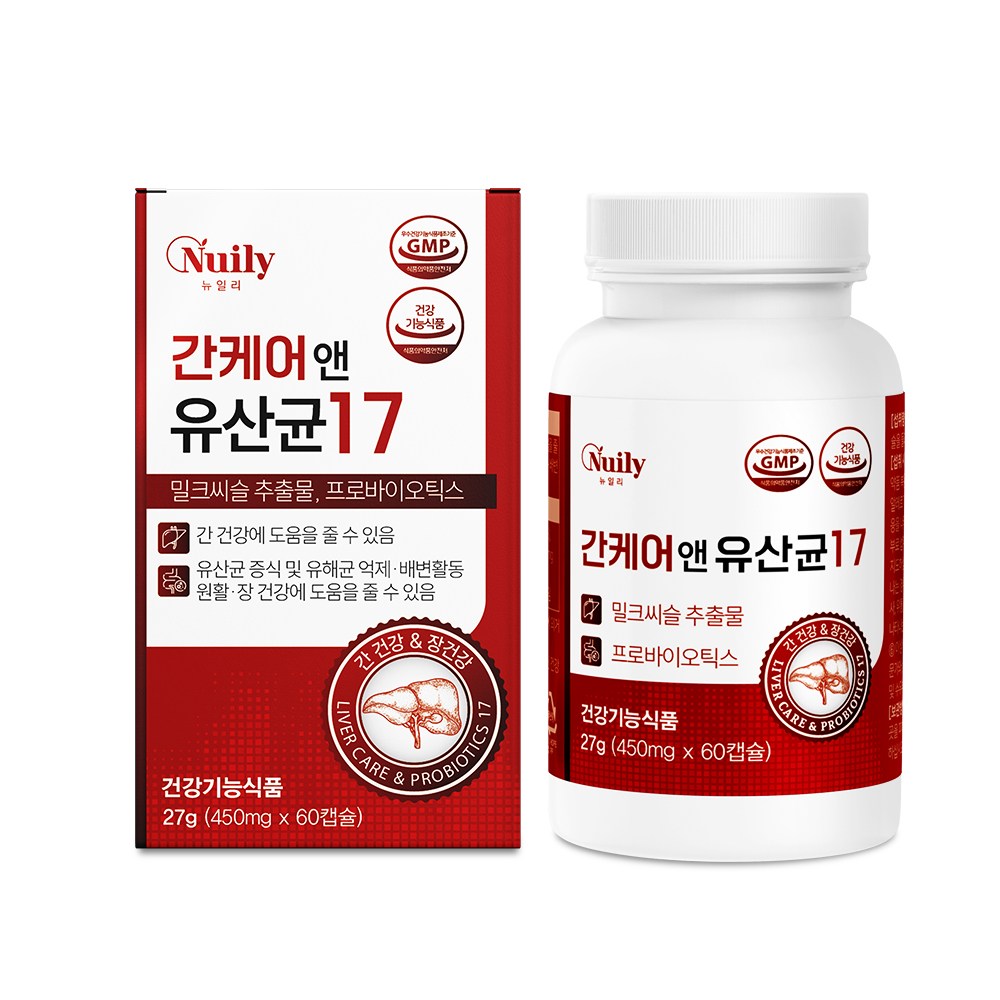 간케어앤유산균17 간기능개선 밀크씨슬 프로바이오틱스 60캡슐 56,400원