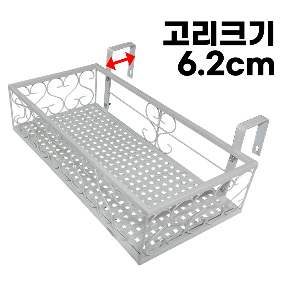 모칸도 베란다 화분걸이 난간 화분걸이대 (일반 직각형 50x20cm) 난간용 고리, 일반_직각형_50X20_화이트, 1개 18,900원