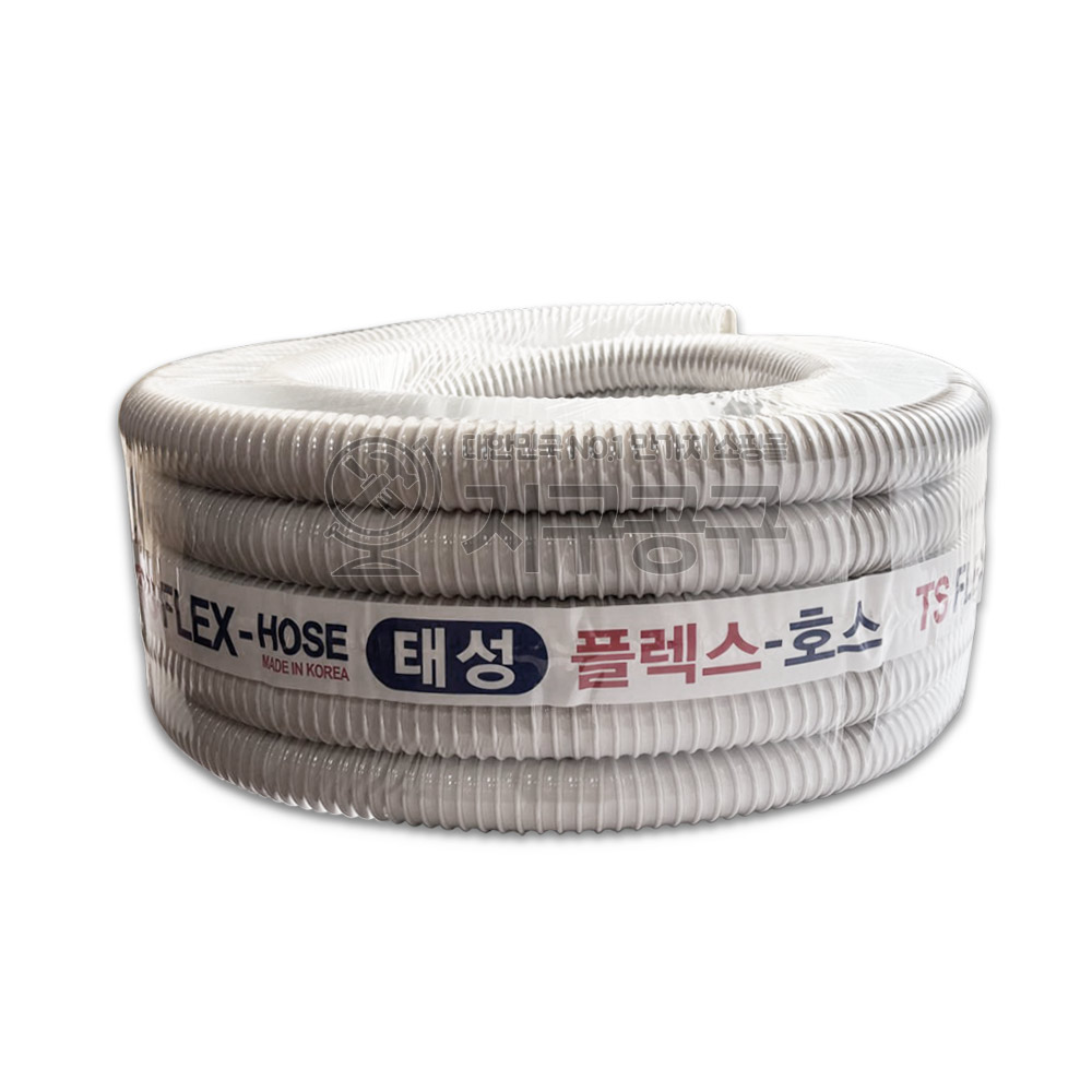 국산 PVC 씽크대 배수호스 씽크호스 30.5mm 38mm 1롤 20M 플렉시블 자바라형 주름관 요철형 수도 파이프 배관 연결 연장 교체 씽크 싱크 30,600원