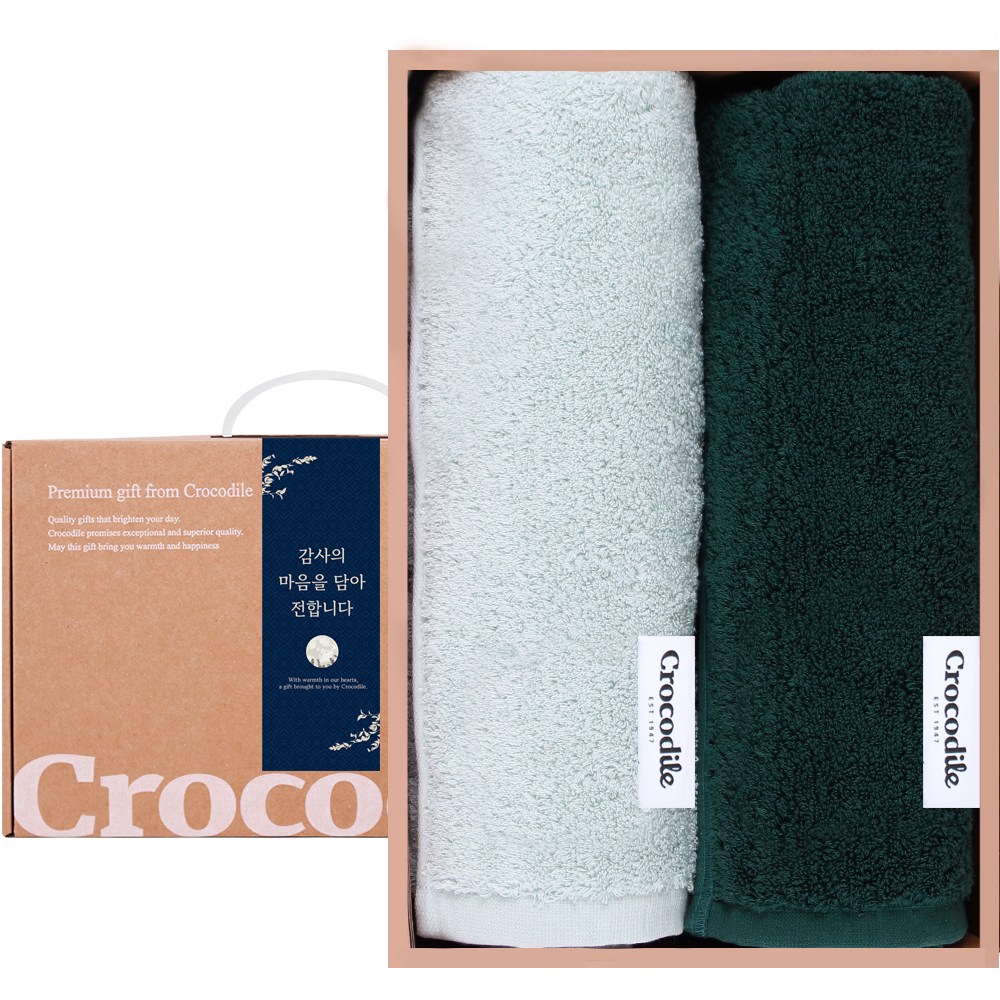 크로커다일 명절선물 결혼 돌잔치 답례품 고급 감성 호텔 수건 고중량 40수 220g 선물세트 216,000원