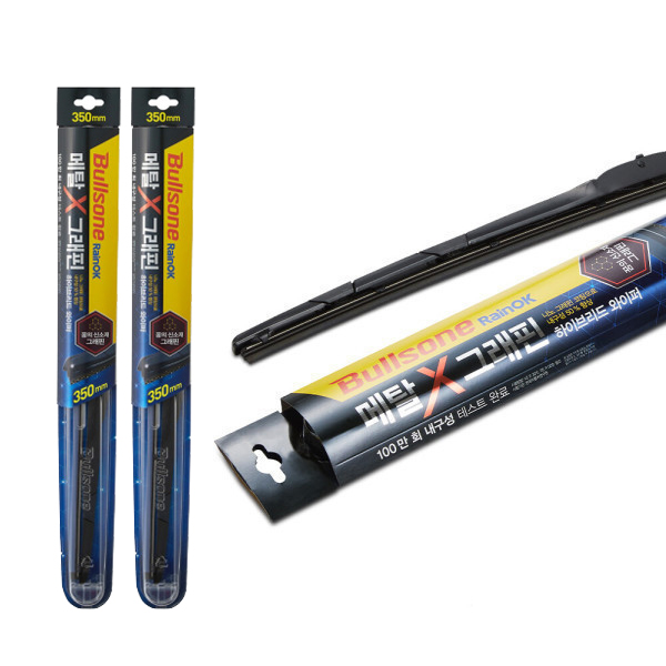 불스원 메탈 그래핀 와이퍼, 350mm+350mm 31,500원