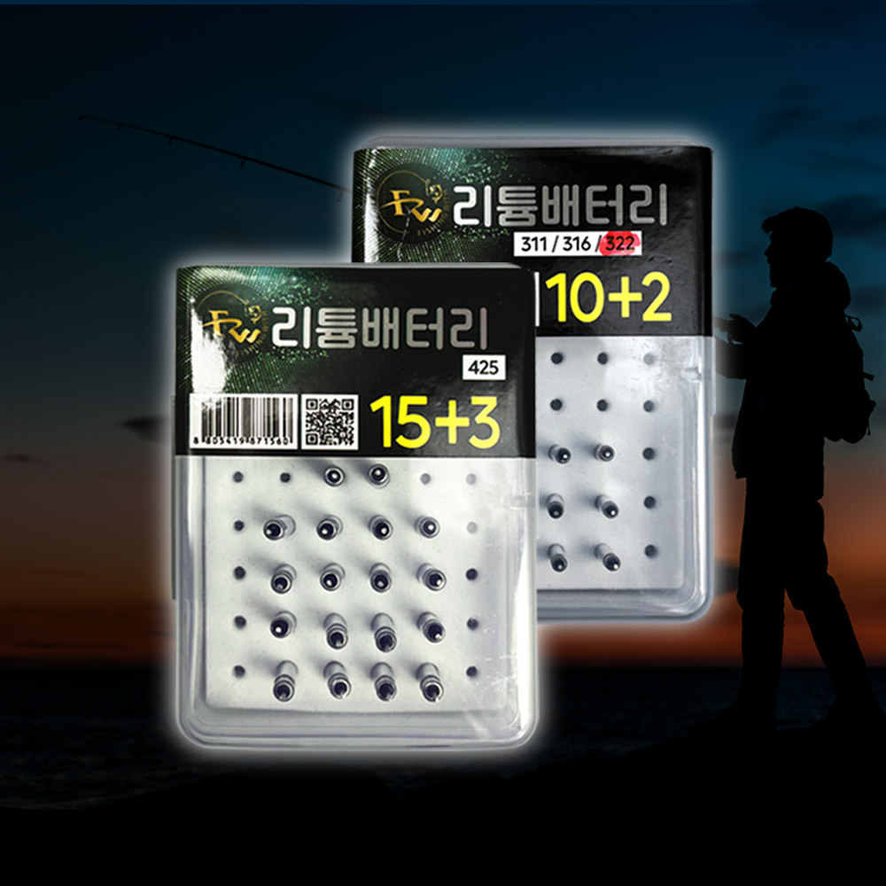 [피싱위드] 리튬배터리 전자찌 건전지 밤낚시 야간 찌 / 311 316 322 10+2 / 425 15+3, 1개 12,000원