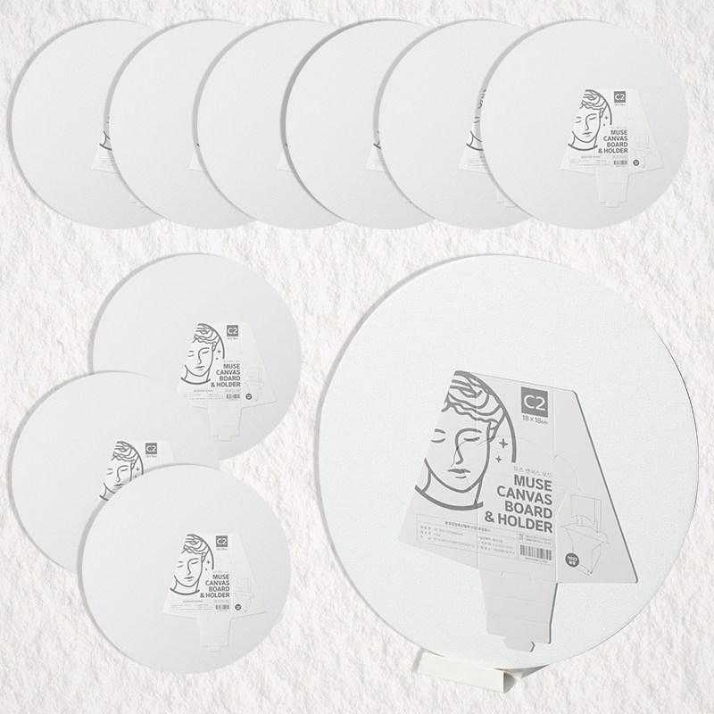뮤즈 프레임없는 면천 캔버스보드 원형 C2사이즈 18cm 10개입 15,900원