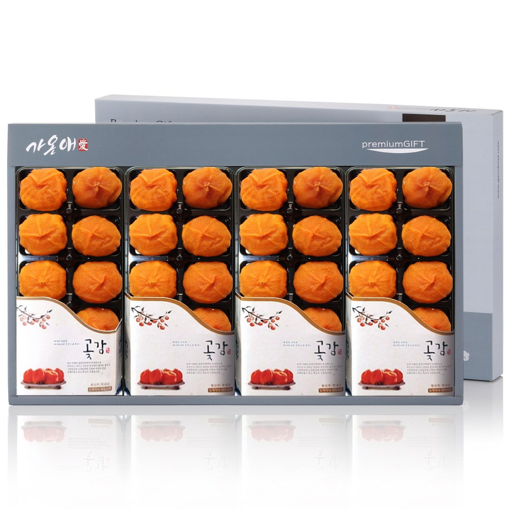 [가온애] 자연가득 곶감 선물세트 2호 125,000원