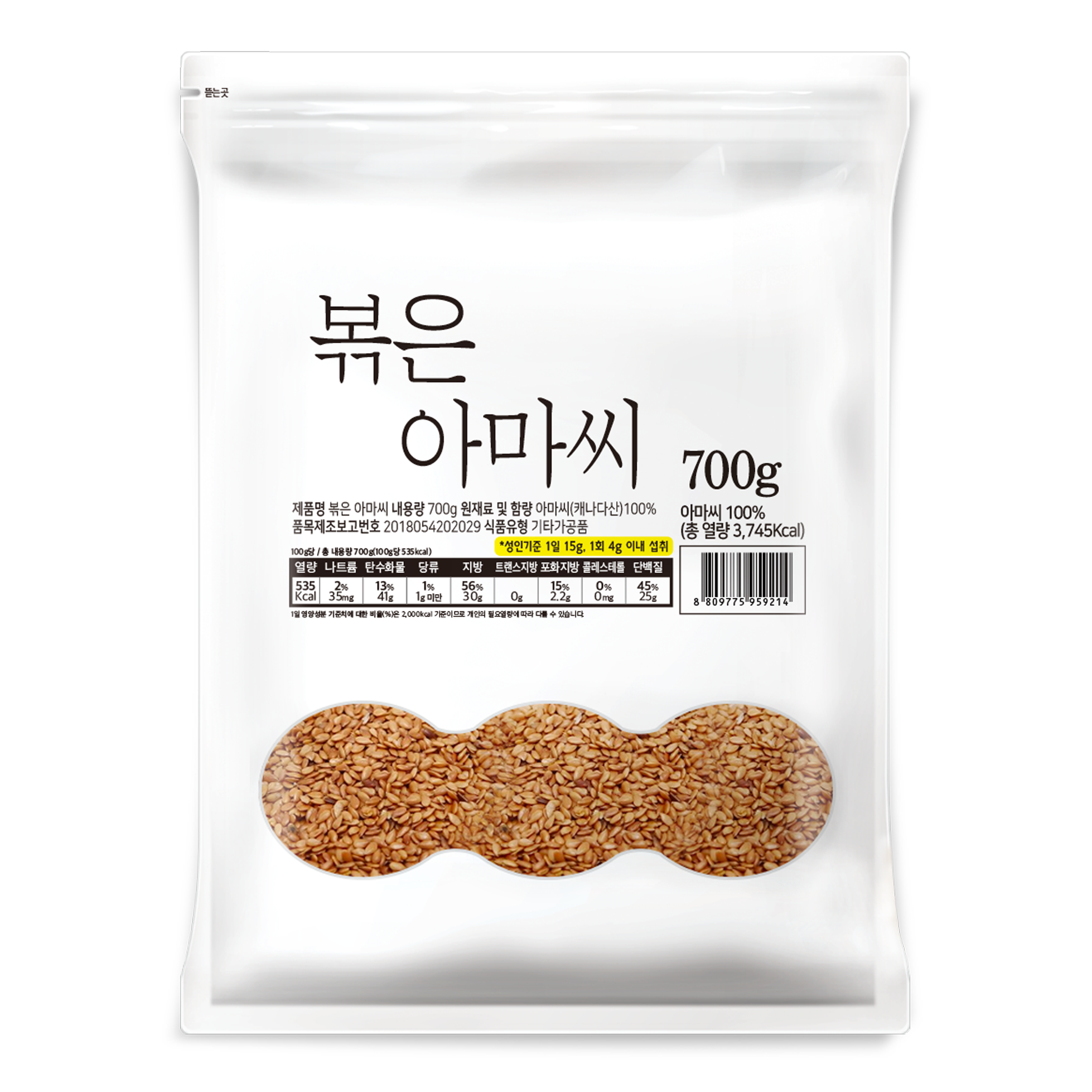 대구농산 볶은 아마씨 봉, 700g, 1개 4,980원