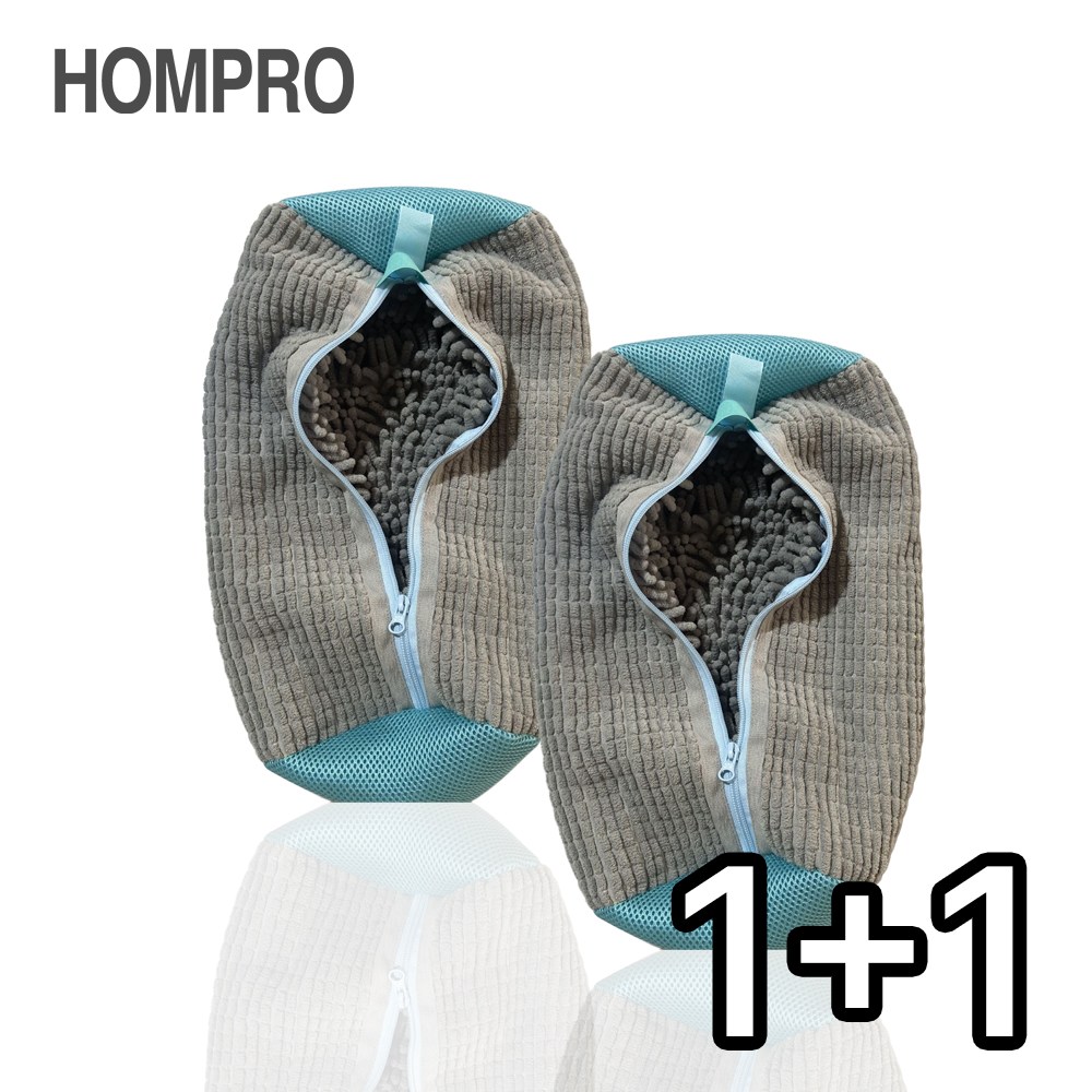 홈프로 극세사 브러쉬 신발 운동화 빨래 세탁망 1+1 10,800원