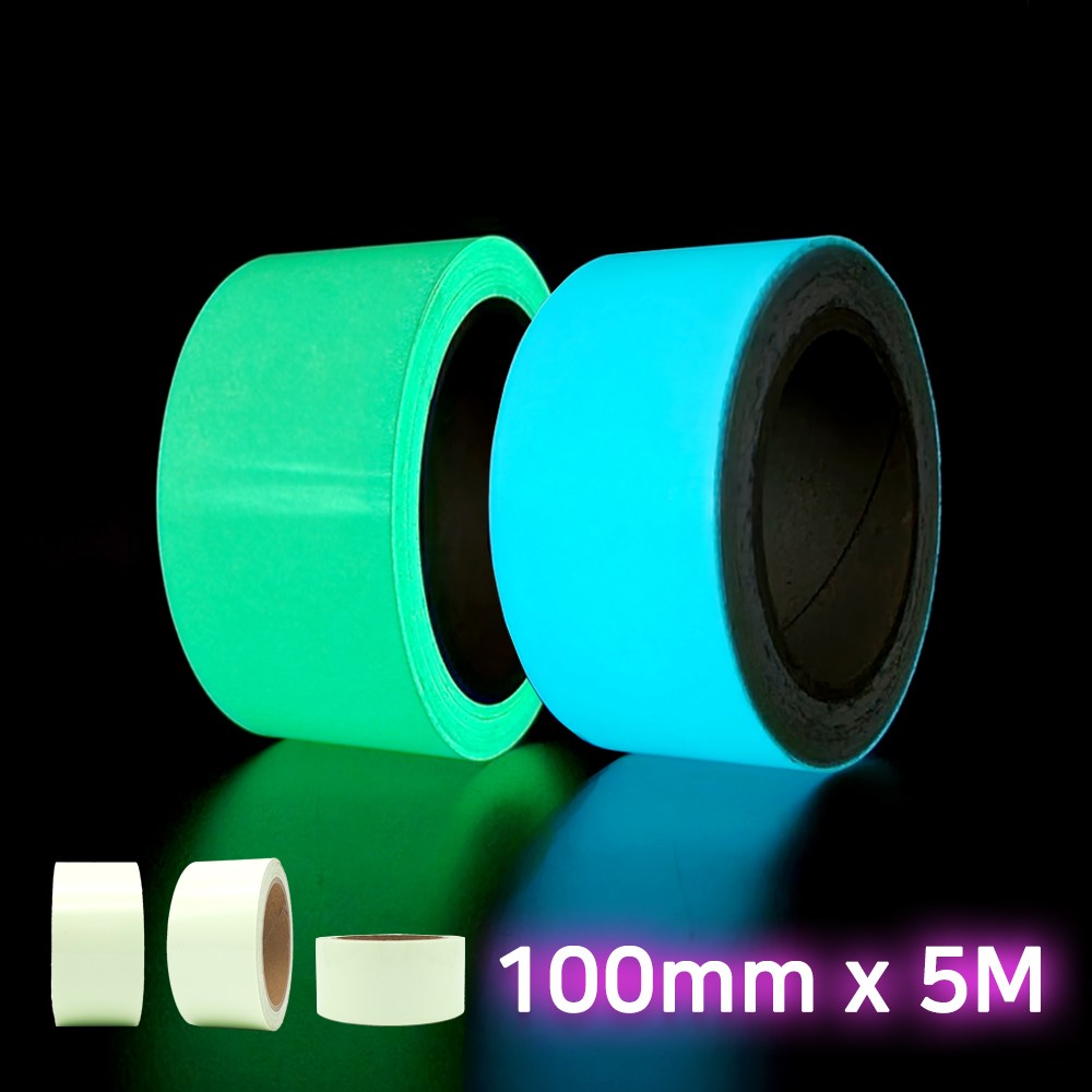 축광(야광) 테이프 야간 안전표시 비상유도 방향표시 2.5cm,5cm,5M,10M, 1개 25,000원