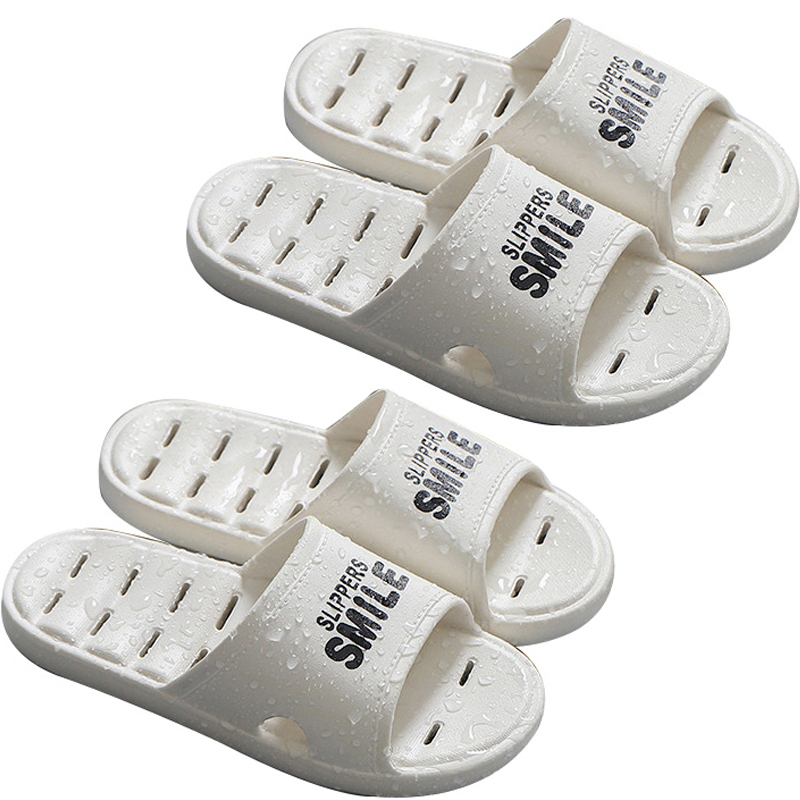 숄뱅 심플 스마일 레터링 욕실화 2종 세트 9,900원