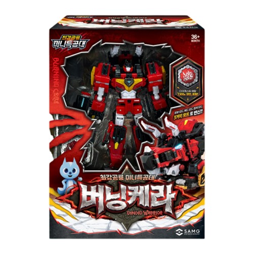 미니특공대 시즌7 최강공룡미니특공대 버닝케라/사은품 인기캐릭터 스티커 1장, 1개 35,900원