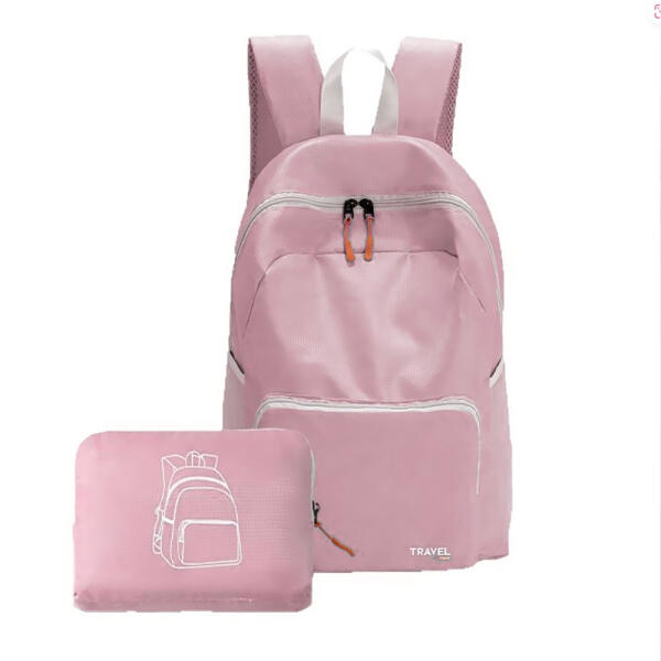 아트박스/다는없소 편한생활연구소 초경량 접이식 여행용 백팩 16,900원