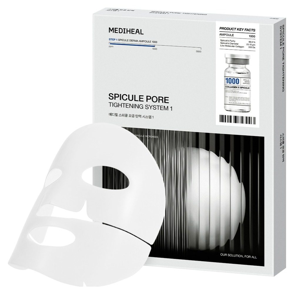 메디힐 스피큘 모공 탄력 시스템1 마스크팩, 1개, 10개입 47,600원