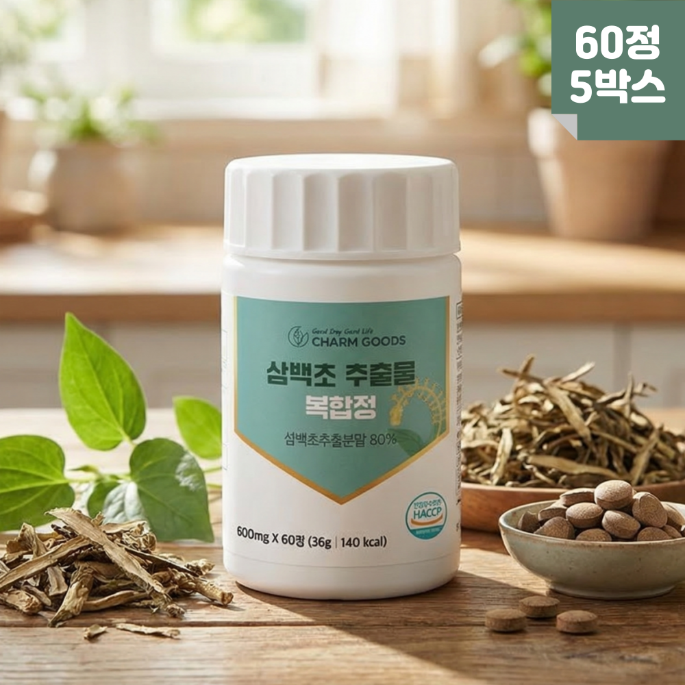 국산 삼백초추출물 복합정 맥문동 환절기 코엔, 5박스, 60정 51,380원