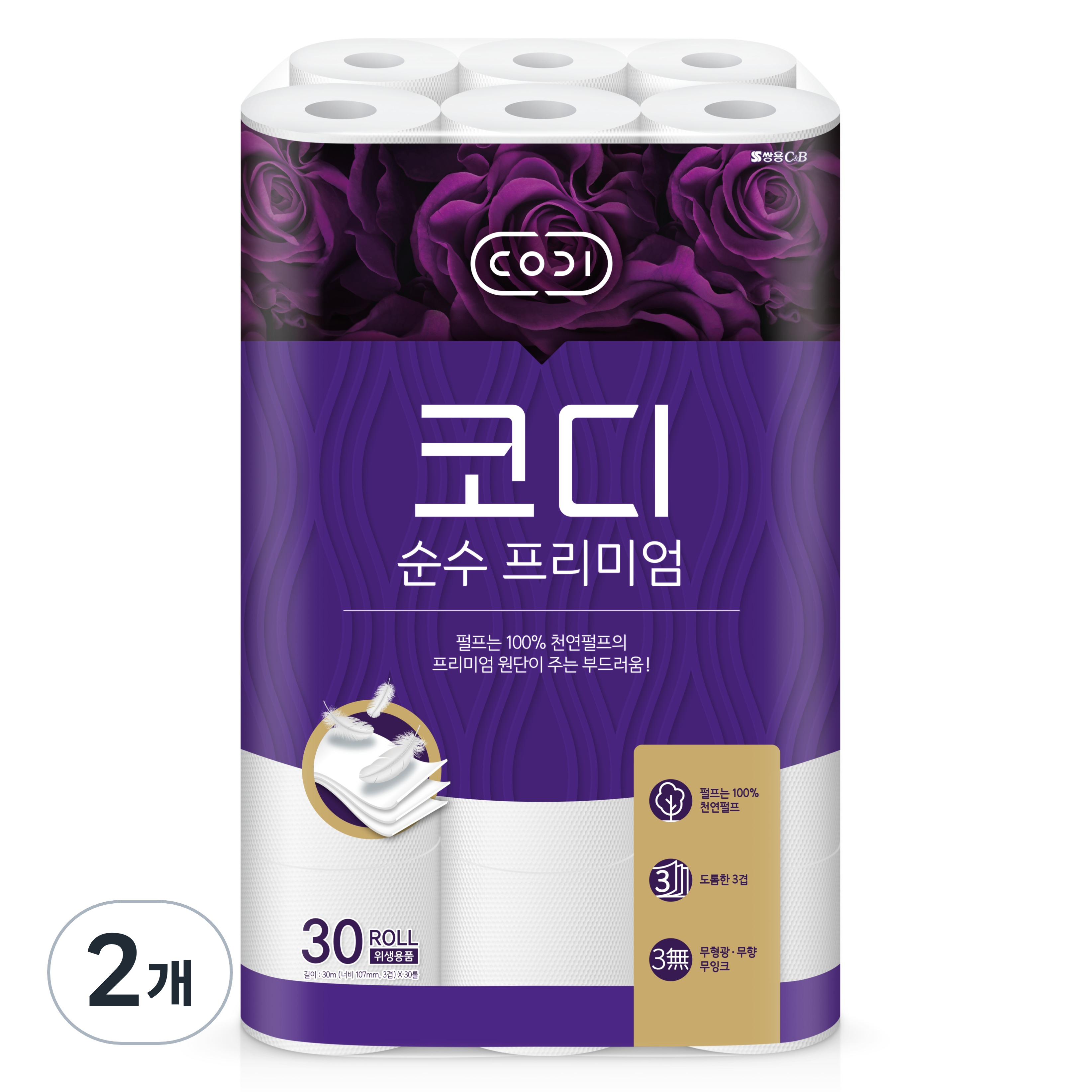 코디 3겹 천연펄프 순수 프리미엄 화장지 31,960원