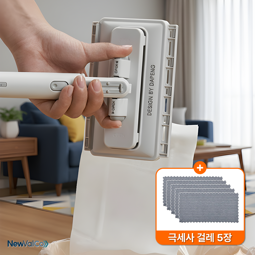 뉴밸코 노터치 원터치 다용도 밀대걸레, 1개 23,900원