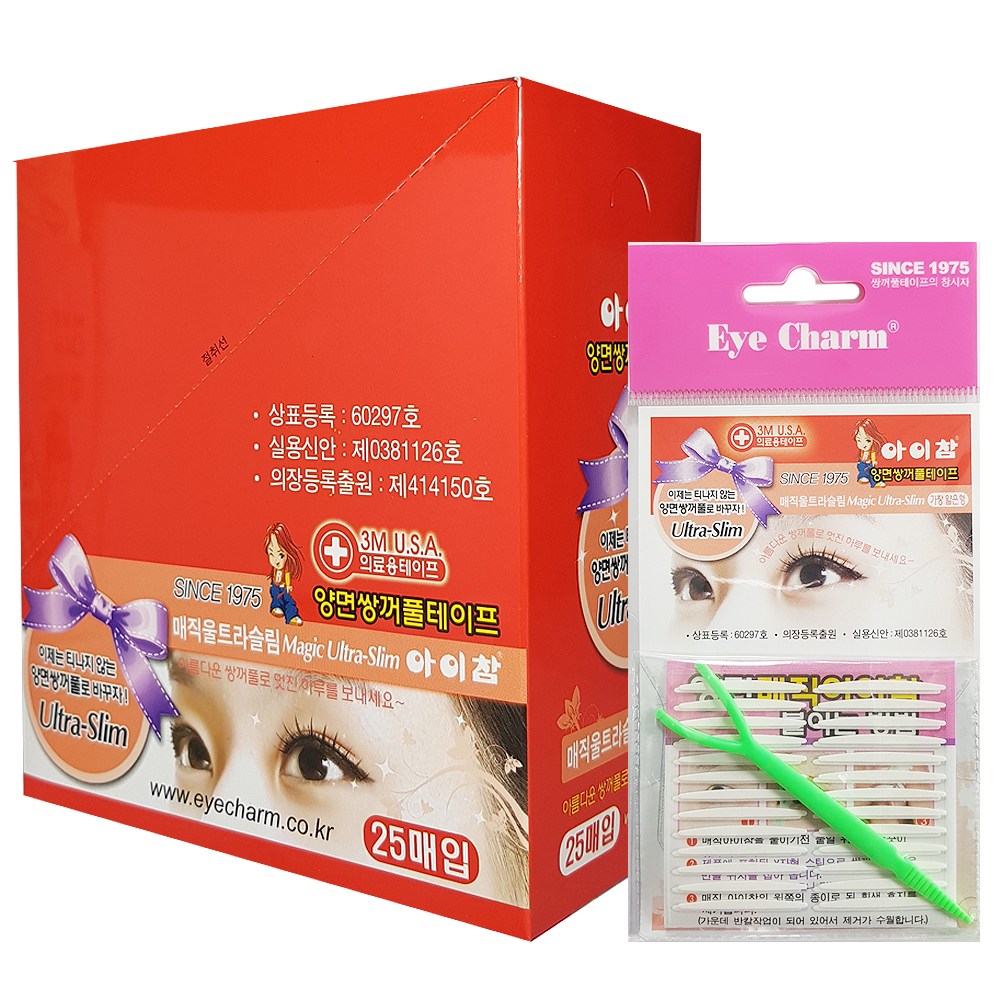 뷰티엔 아이참 매직울트라슬림 양면 쌍꺼풀테이프 39,900원