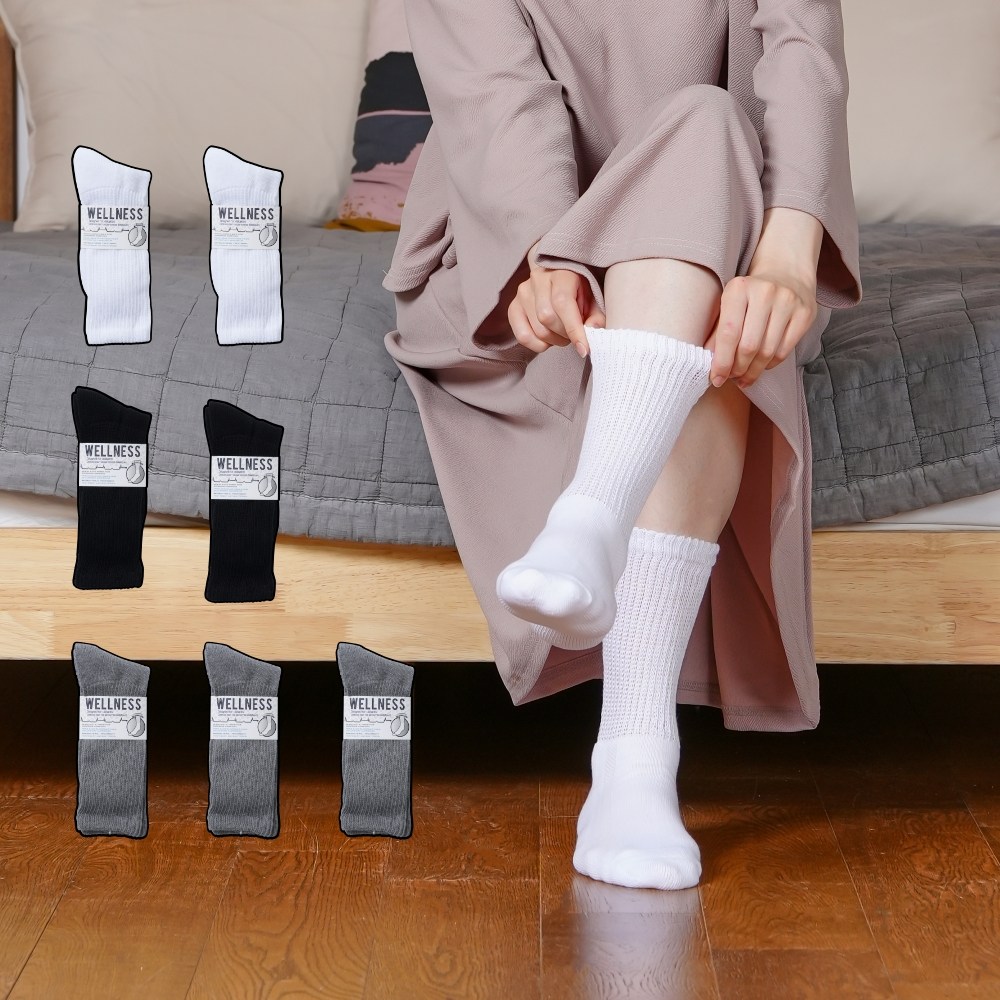 브리지온 무압박 무봉제 크루삭스 임산부 쿠션 발편한 장목 양말 7세트 컬러믹스 39,300원