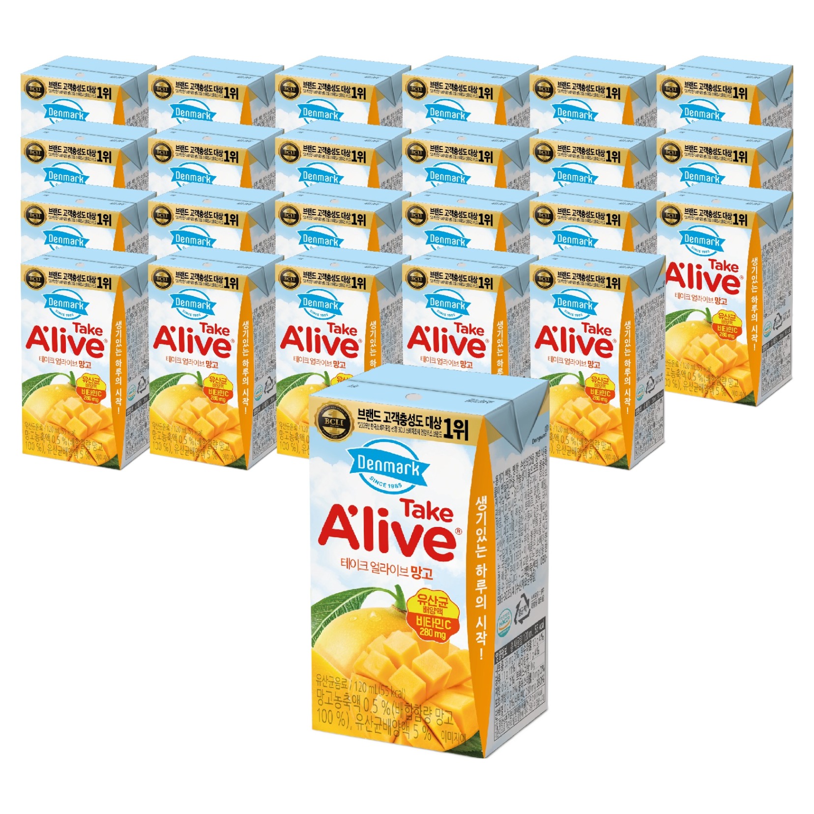 덴마크 테이크 얼라이브 망고 9,900원