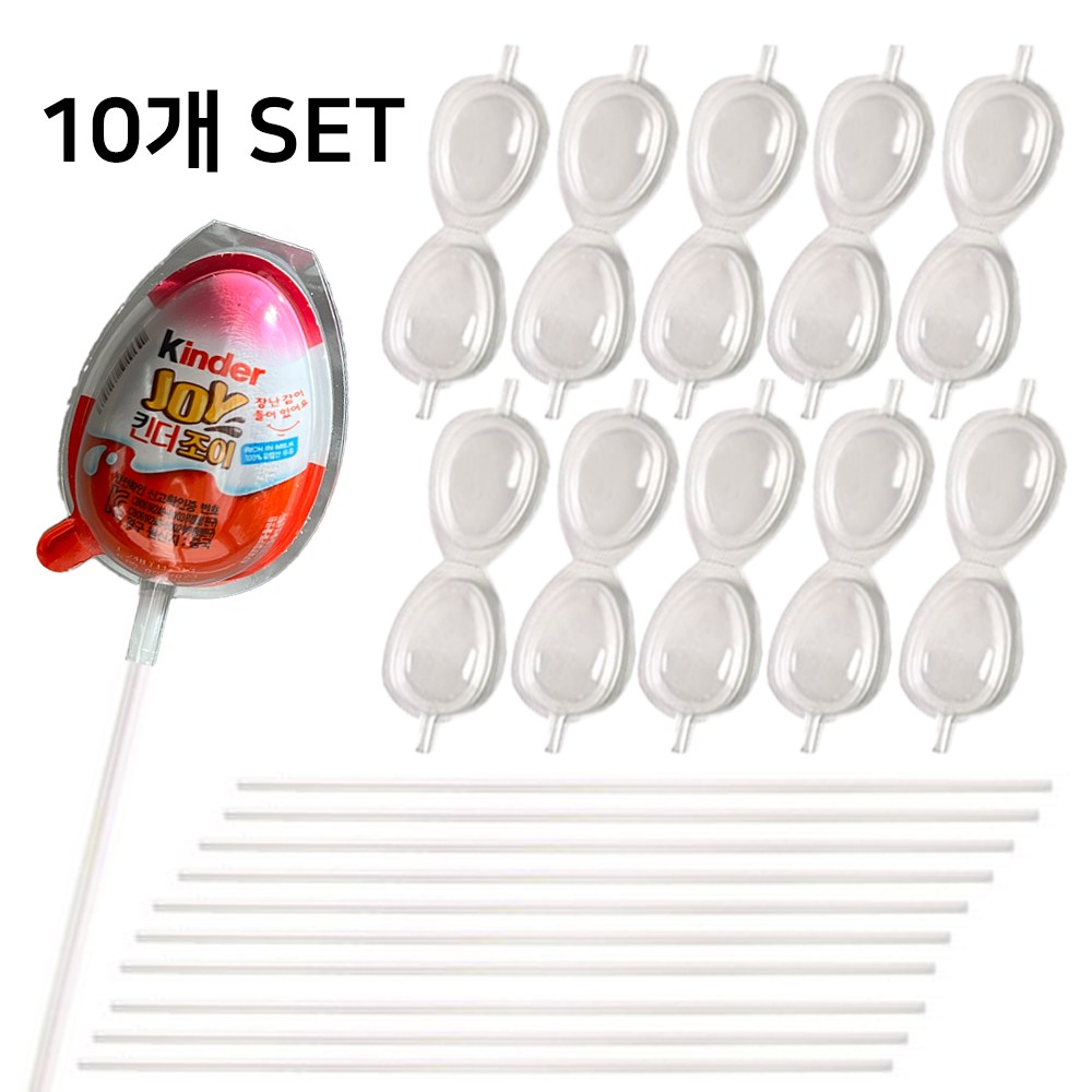 디아펠리즈 DIY 킨더조이 꽃다발 선물 포장 케이스 6,900원