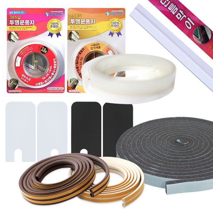 세원 문풍지 풍지판 문틈막이 외풍차단 바람막이 1,500원