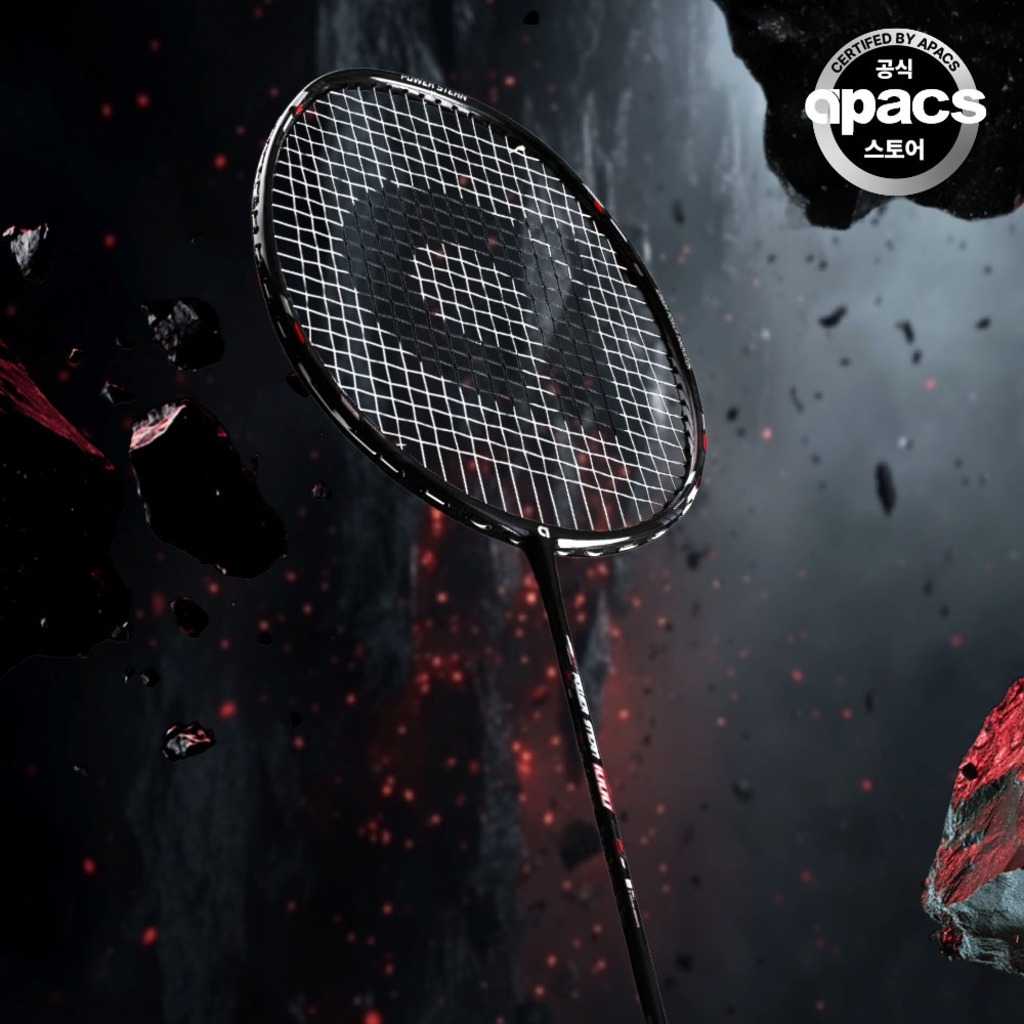 아펙스 파워스턴 1000 배드민턴라켓 올라운드 공격형 중급자 상급자 142,800원