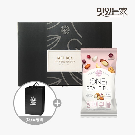 [산과들에]하루견과 원데이뷰티풀 50입 설 명절선물세트 +쇼핑백 28,900원