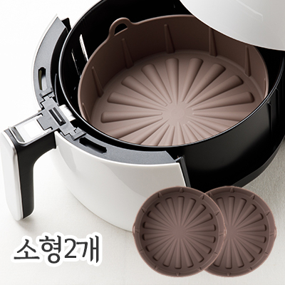 발상 에어프라이어 실리콘용기 그릇 오븐용기 에프팟 프로 소형x2개 23,700원