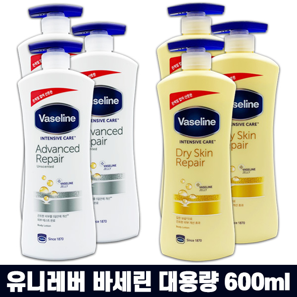(신형) 바세린 인텐시브 케어 어드밴스드/드라이 스킨 리페어 로션 3개 고르기 600ml 26,900원