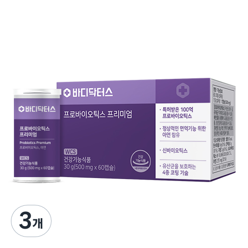바디닥터스 프로바이오틱스 프리미엄, 60정, 3개 59,300원