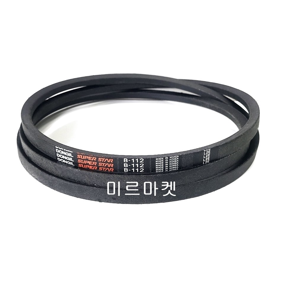 (DRB동일) 산업용 브이벨트, V벨트, 랩트벨트, 브이벨트 B112, B-112 10,530원