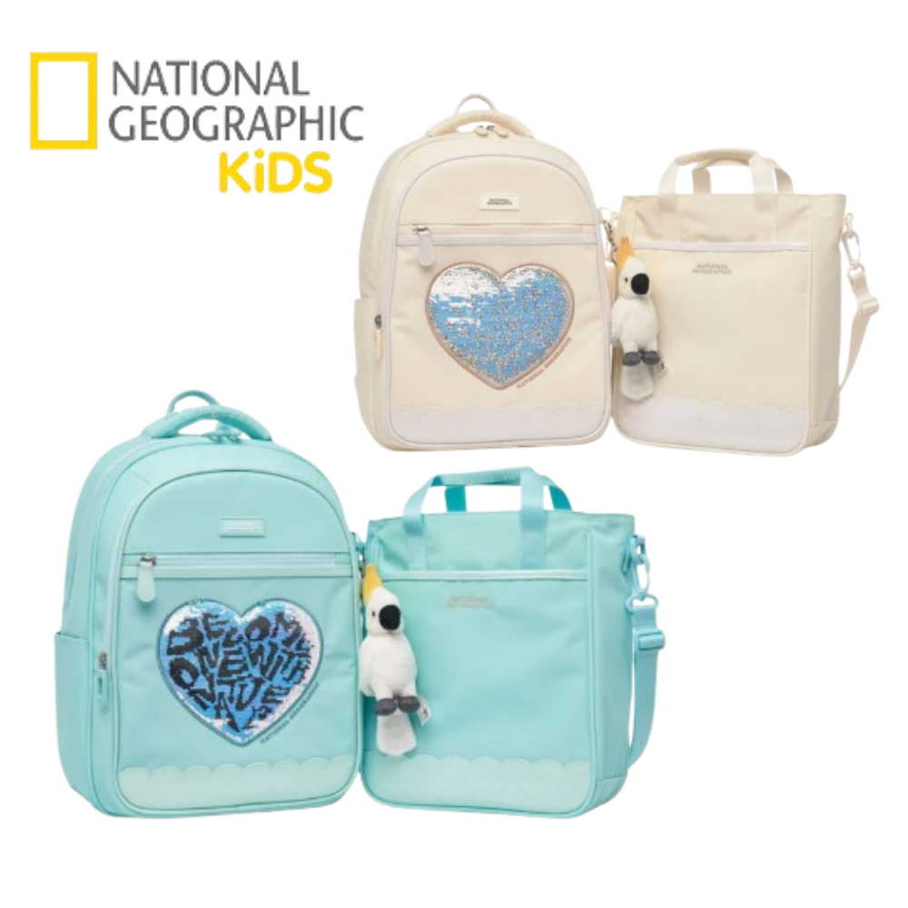 [백화점발송] 내셔널지오그래픽 여아 책가방세트 신학기 초등 저학년 (백팩 + 보조가방 + 동물키링 세트) 145,000원