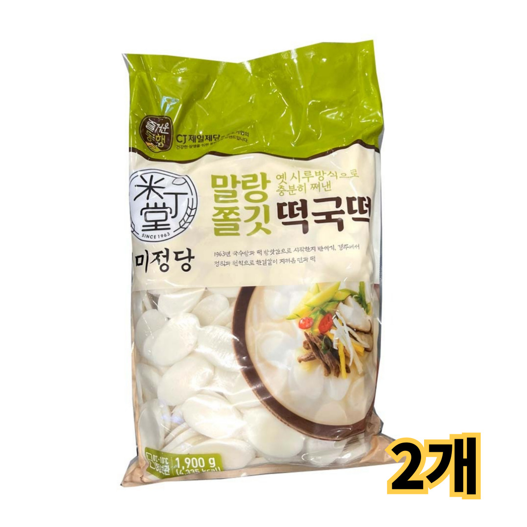 코스트코 미정당 말랑쫄깃 떡국떡 /냉장, 1.9kg, 2개 22,400원