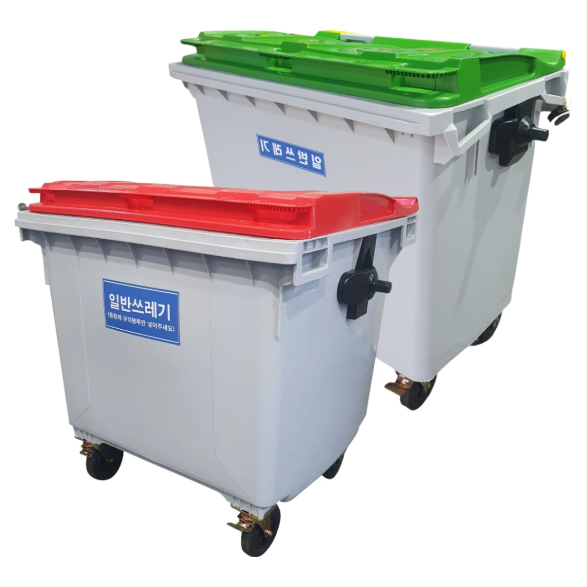 크린탑 660L 1100L 아파트 업소용 대용량 대형쓰레기통 실외용 379,000원