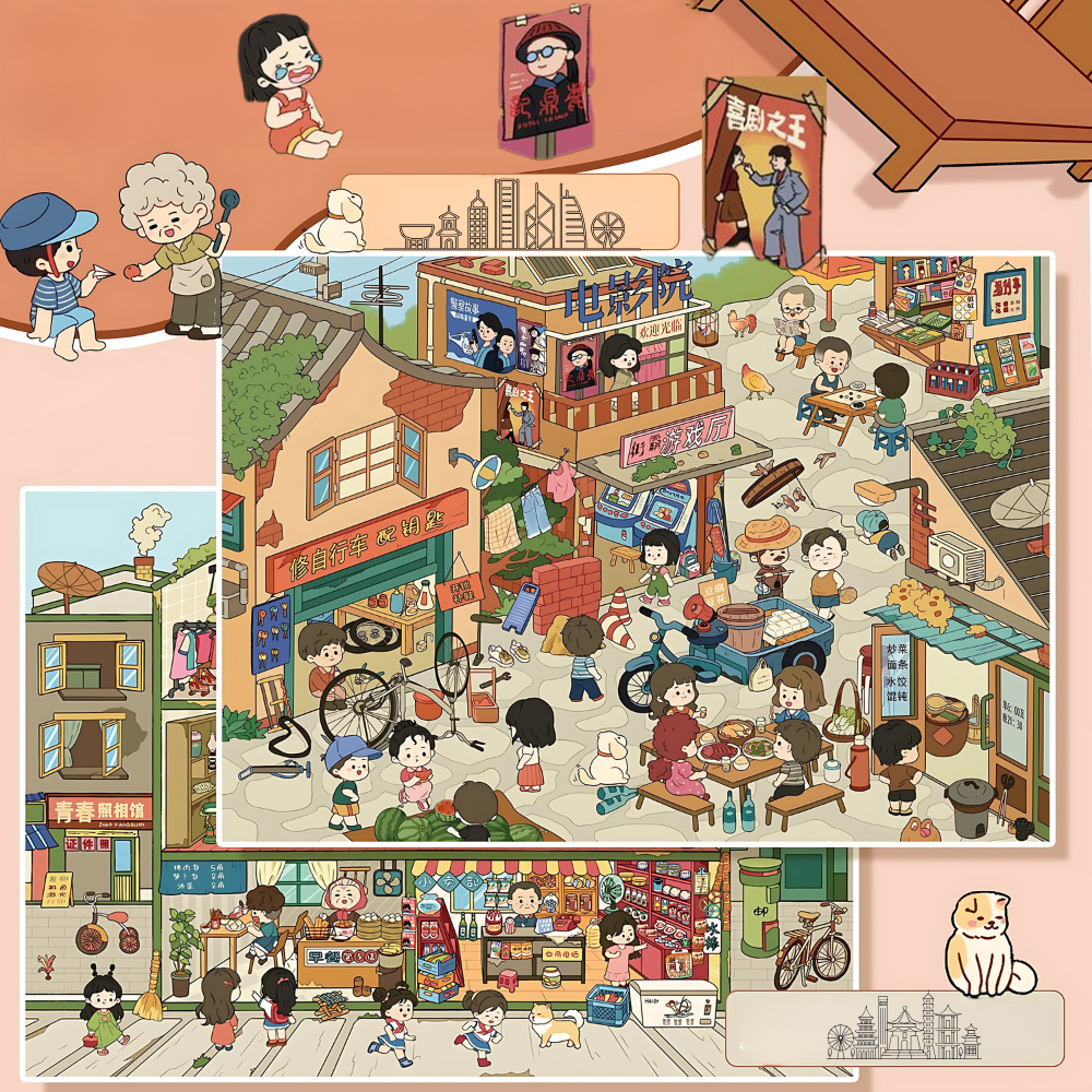 [그 시절 여름의 골목길] 숲 속 다이어리 14.0, 3D 집 꾸미기 스티커 빅사이즈 2종세트(핀셋포함), 1세트, 혼합 10,900원