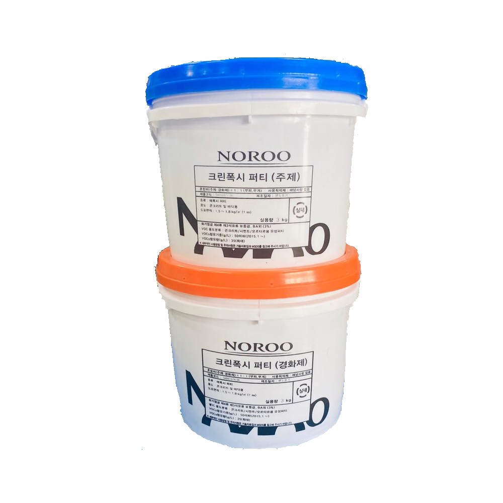 노루페인트 바닥에폭시 페인트 퍼티 / 크린폭시 퍼티 6KG 45,700원
