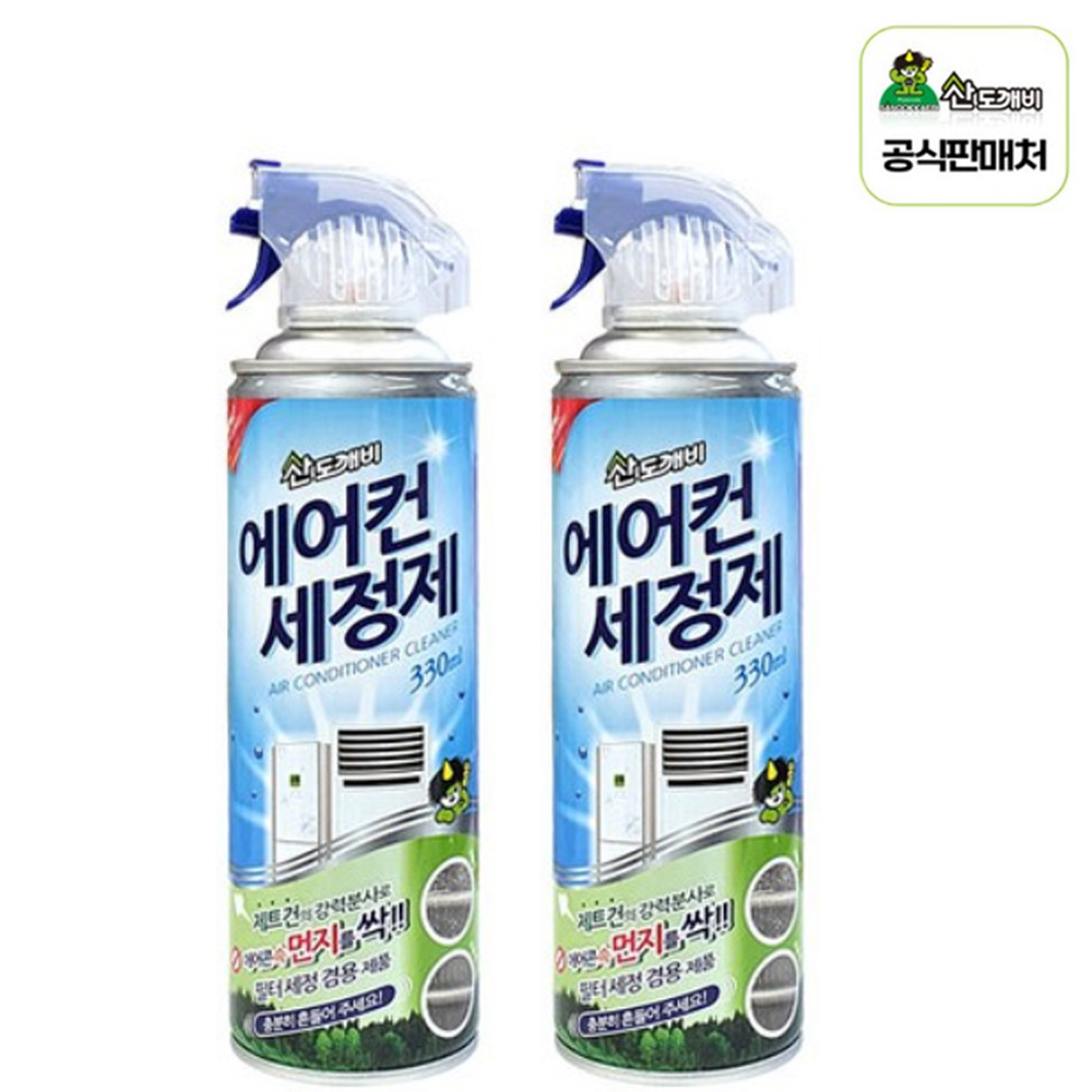 산도깨비 에어컨세정제 에어컨세척제 최신제조 무배 8,070원