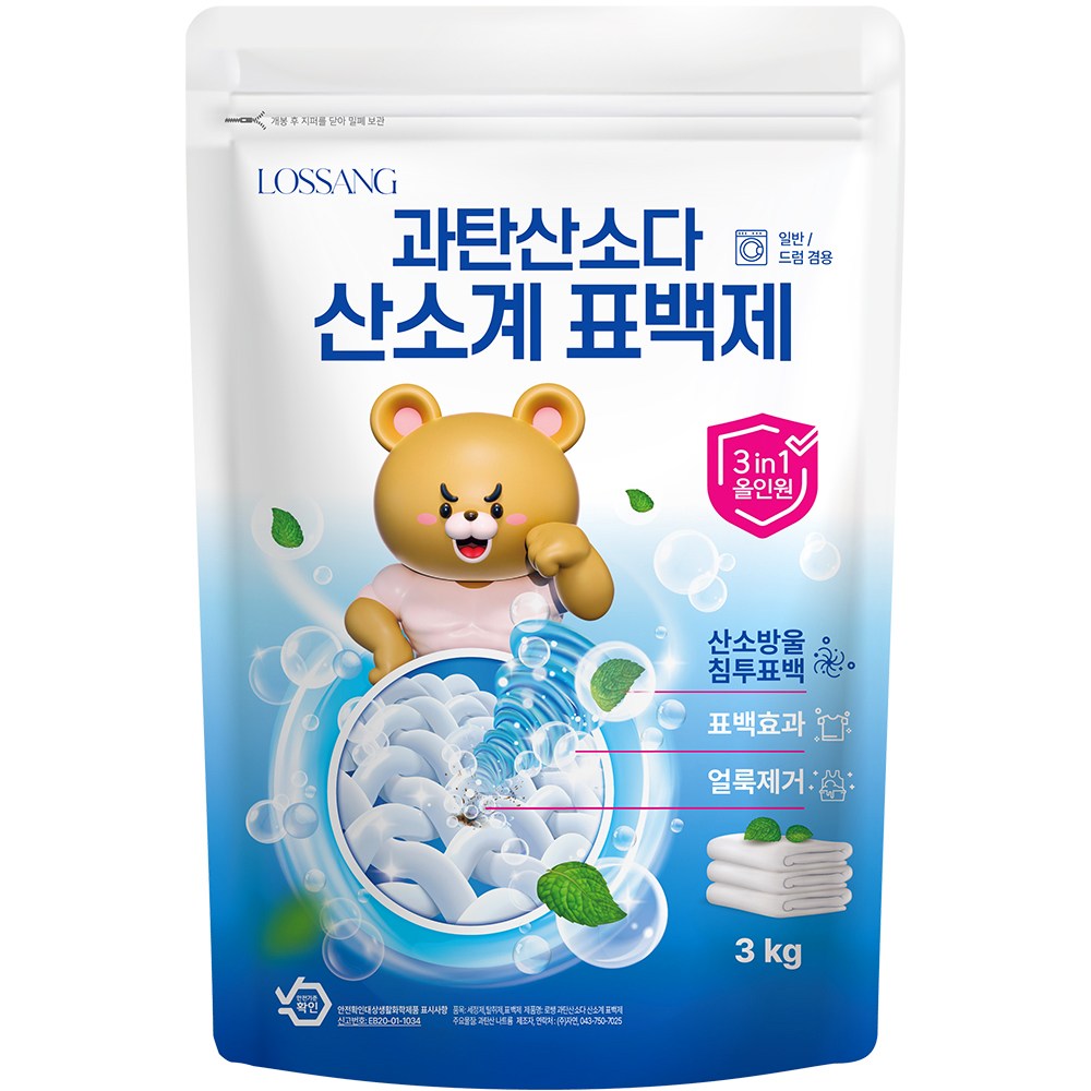 로쌩 과탄산소다 산소계 표백제, 1개, 3kg 17,800원