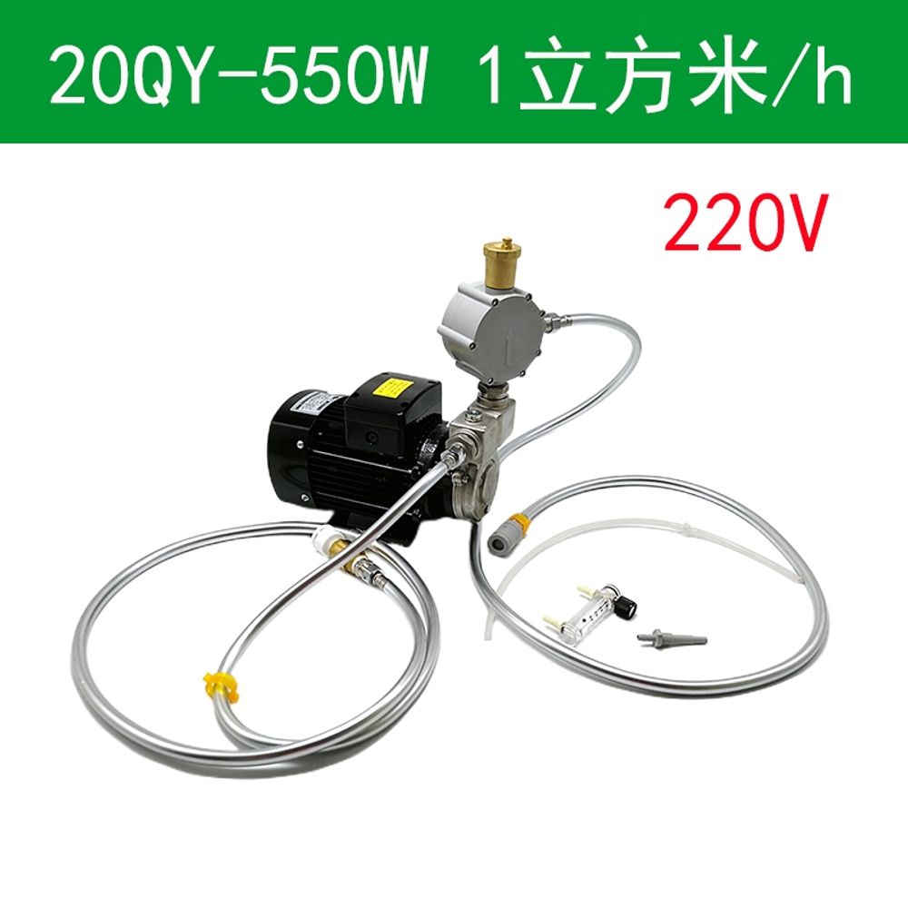 나노버블 발생기 수족관용 수처리 오존수 노즐 기포 220V 844,710원