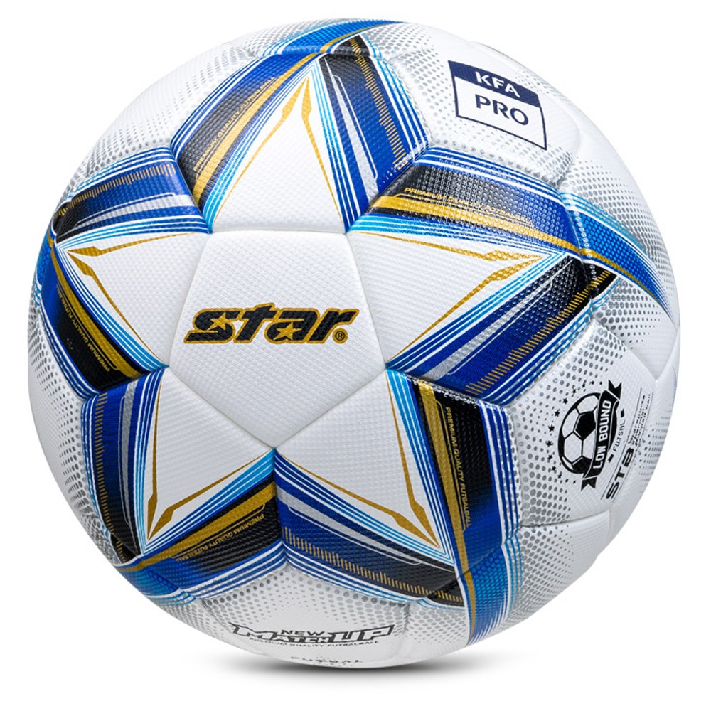 스타 풋살공 뉴 매치업, 1개, FB534, 현재가 53,000원