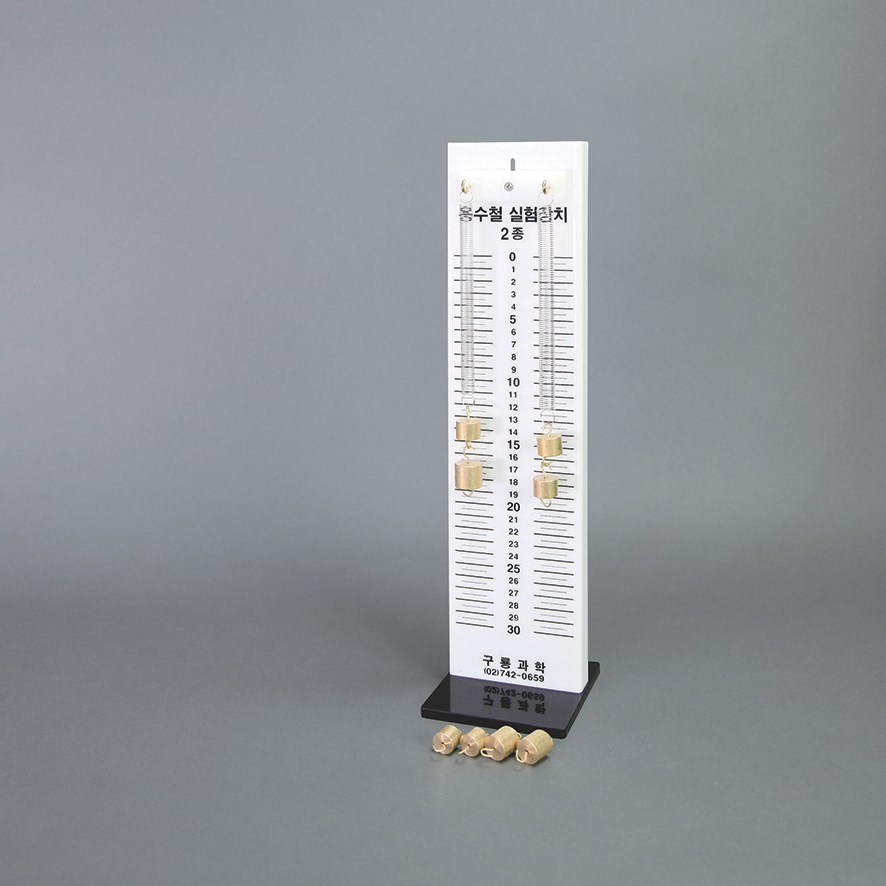 용수철실험장치, 1개 44,000원